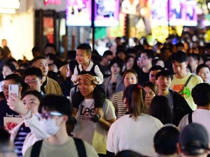 淄博的“火”，终于烧到了一线城市