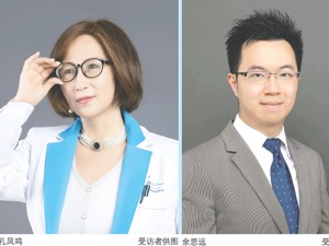 将来肿瘤有希望治愈，多学科参与是肺癌治疗重要方向