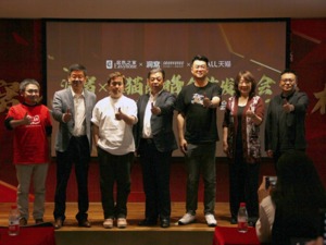 家居新零售探索再升级！洞窝&天猫推进数字化战略合作