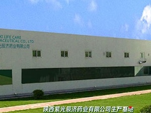 日企收购宝鸡中药厂的“算盘”