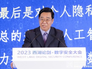 专访国务院研究室信息研究司原司长刘应杰：在大模型研发上我国总体处于跟跑状态 应超前谋划和布局人工智能产业发展