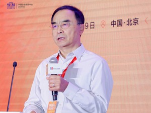 清华大学经济管理学院中国企业研究中心主任赵平：“全球榜TOP100”16家中国内地企业上榜 “总榜TOP100”品牌价值合计超16万亿元