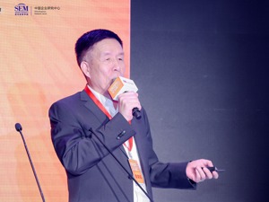 清华大学经济管理学院中国企业研究中心研究员楚序平：企业培育知名品牌需回归本源、深化改革