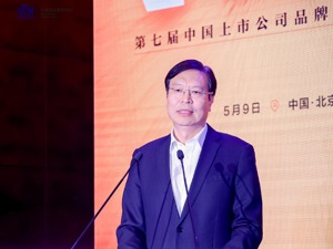蒙牛集团执行总裁李鹏程：讲好中国故事是中国品牌形势所需、使命所系