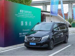 不会盲目快速普及新能源车 耀出行CEO杨广：技术工具提供的效率只是起点