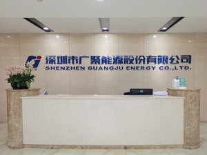 直击股东大会丨近几年增收不增利，如何破局？ 广聚能源：正考察新能源、新材料投资方向