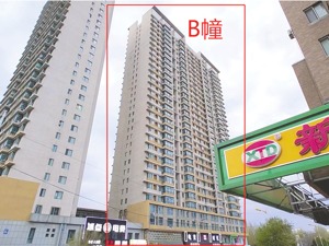 哈尔滨、广州高楼装修拆承重墙现场调查：有居民原本想卖房筹救命钱，“现在怎么卖得出去？”