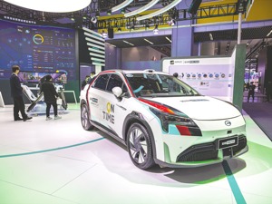 网约车市场迎强势复苏 年轻人成出行主力军