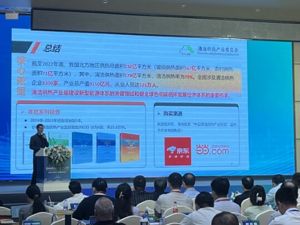 我国清洁供热率已超75% 专家：减碳成行业改革重要方向，智慧供热将是大势所趋