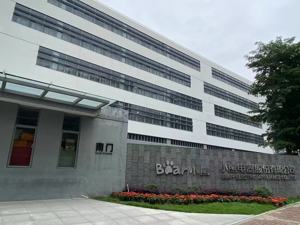 直击股东大会 | 小熊电器董事长李一峰：会积极拓展海外市场  今年原材料价格大涨的可能性不大