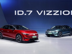  诠释纯电时代新经典  一汽-大众ID.7 VIZZION利刃出鞘
