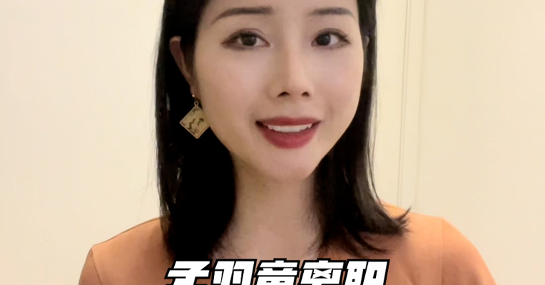 品牌价值观188期｜孟羽童离职：“接班人”的故事不好讲