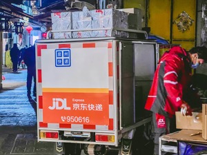 徐雷“事了拂衣去”？ 京东刷新“二号位”