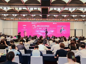 截至4月末，深圳开立“跨境理财通”账户2.6万个，为香港居民代理见证开立深港账户通24.98万户