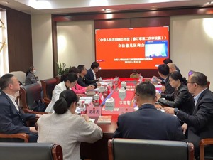 “马甲董事”、股东出资责任……上海虹桥街道这场立法征询会上，公司法修订热点被聚焦
