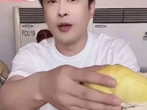 官方通报“辛巴带货致榴莲变贵”：消息不实，未发现违法行为，“封柜”为商户宣传方式