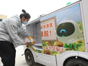 从实战中要利润？“小蛮驴”从达摩院驶入菜鸟集团 自动驾驶“落地生钱”迫在眉睫