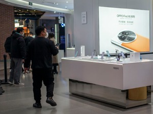 自研芯片“半途而废” OPPO终止哲库业务