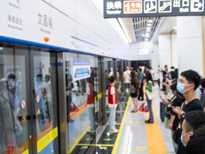 24城地铁账本：半数盈利下滑，谁拿补贴最多？