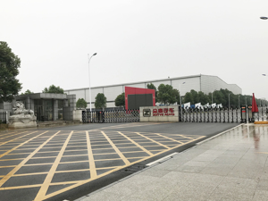 众泰汽车：庞大集团退市对公司正常经营无影响