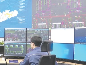 7座抽水蓄能电站容量电价获核定 南网储能预计今年减收4.96亿元