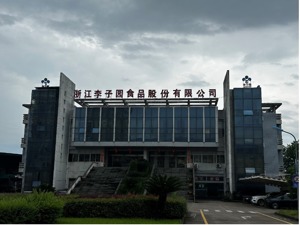 直击股东大会丨迟迟未能推出爆款新品？李子园董秘：做新品是渐进的过程，公司规模尚小对品牌支持有限