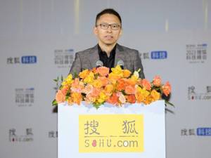 “2023搜狐科技峰会”圆满结束 白春礼、刘韵洁、武向平等院士解读科技新格局