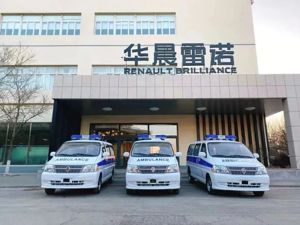 最新进展！华晨中国建议向华晨雷诺现金出资，最多高达13.6亿元