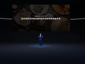 用手表也能测血糖？健康功能成智能穿戴设备领域研发趋势