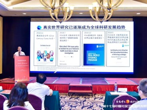 国产新冠创新药真实世界研究项目启动，基层医生也将加入药品上市后研究