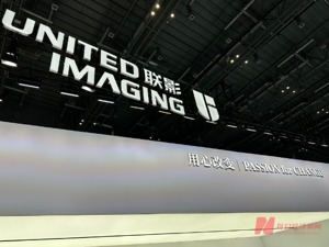 “AI+医疗”前景广阔但成功产品寥寥 专家：单一的AI应用对医生帮助有限