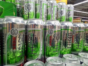 将进酒周报 丨 茅台回应设立基金、酒价等问题 券商：五一白酒渠道库存去化  4月啤酒产量増逾2成