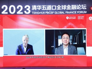诺贝尔经济学奖得主迈克尔·斯宾塞：资本市场和全球经济仍存不确定性，控制通胀是重中之重