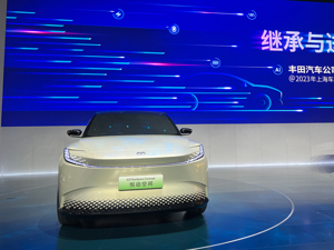 “不要过早放弃燃油车”！丰田首席科学家呼吁给混动车更长时间 网友调侃：为啥要等你？