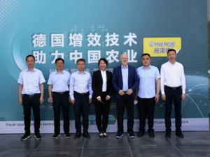 金正大引进德国增效技术 助力中国农业提质增效
