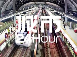 城市24小时 | 本来就慢的东莞，又踩“刹车”？