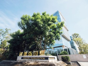 直击业绩说明会 | 康弘药业研发引关注 核心产品上市9年仍是大单品