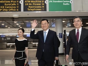 中国新任驻美国大使谢锋抵美履新