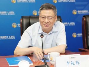 新金融联盟理事长、中国银行原行长李礼辉：需要重构人工智能信任，建立防范AI操纵的防火墙