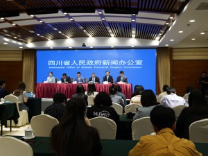 6月8日至11日 2023世界动力电池大会将在四川宜宾举行