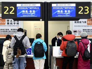 “数读”风波中的国泰航空：多次名列民航局境外航司投诉量榜首