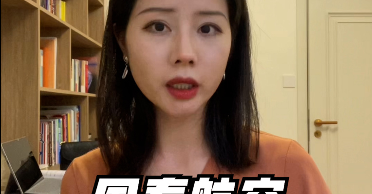 品牌价值观193期｜国泰航空需要“刮骨去毒”