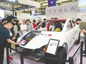 超百万辆特斯拉召回倒计时 强制单踏板模式备受争议