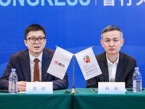新老势力逐鹿两轮电车智能化  爱玛科技计划智能化车型渗透率3年内提升至90%
