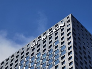 直击股东大会丨新一代核电机组已投运 中国广核：将进一步推动港股价值提升