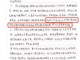 Xotdgzesic1685100664205.thumb_hs