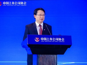 茅台集团董事长丁雄军：传统型企业既要传承也要现代，用科技和文化力量推动高质量发展
