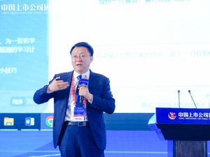 科大讯飞董事长刘庆峰：认知大模型正成为人工智能全新曙光，将像人类一样触类旁通 