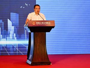 钉钉副总裁李智勇：数字化出现产业链的大协同趋势