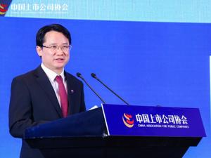 茅台集团董事长丁雄军：上市公司高质量发展 需要科技和文化的力量